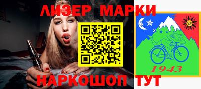 кокаин колумбия Славгород