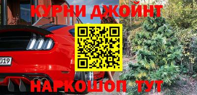 кокаин колумбия Славгород