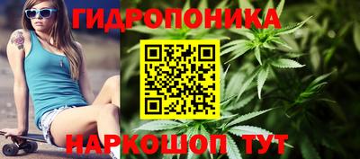 кокаин колумбия Славгород