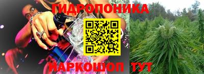 ALPHA-PVP Сланцы