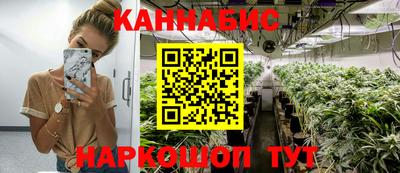 кокаин колумбия Славгород