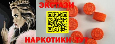 кокаин колумбия Славгород