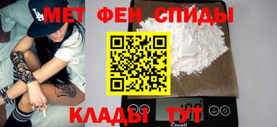 кокаин колумбия Славгород