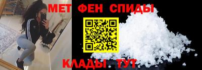 кокаин колумбия Славгород