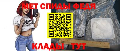 кокаин колумбия Славгород