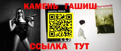 кокаин колумбия Славгород