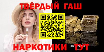 кокаин колумбия Славгород