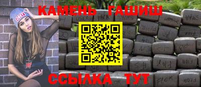 кокаин колумбия Славгород