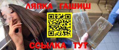 кокаин колумбия Славгород