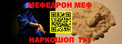 кокаин колумбия Славгород